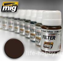 AMIG1511 Brown For Dark Yellow (    - )
