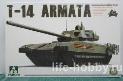 2029Т Русский основной боевой танк Т-14 АРМАТА / RUSSIAN main battle tank T-14 ARMATA