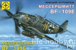 207209 Немецкий истребитель Мессершмитт Bf-109E / Messerschmitt Bf-109E