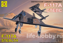 207211  - F-117A "" / Fighter/bomber F-117A Stealth 