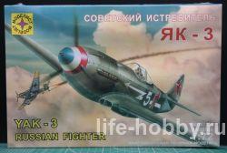 207228   -3 / Yak-3 Russian fighter