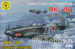 207236   -9 / Yak-9D Soviet fighter