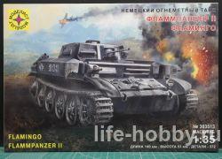 303513  Немецкий огнемётный танк Фламмпанцер II Фламинго / Flammpanzer II Flamingo