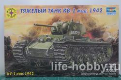303527 Тяжёлый танк КВ-1 мод. 1942 года / KV-1 mod. 1942