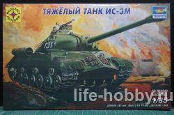 303540   -3 / JS-3M Russian heavy tank