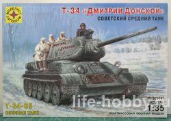 303545    -34-85   / T-34-85 Russian tank