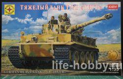 303563    T-VI л / German heavy tank T-VI "Tiger"