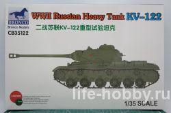 CB35122 Русский тяжёлый танк КВ-122 (вторая мировая война) / WWII Russian Heavy Tank KV-122