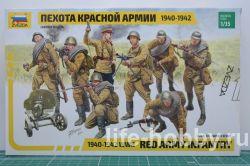 3526 Пехота Красной армии 1940-1942 /  Red army infantry 1940-1942 WWII