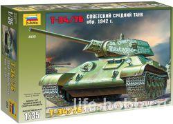 3535    -34/76  1942. / T-34/76 Soviet Medium Tank