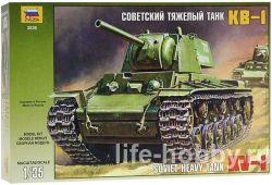 3539    -1 / KV-1 Soviet Heavy Tank