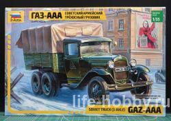 3547     - / GAZ-AAA Soviet Army Truck (3-axle) WWII 