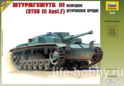 3549    " III F" / Stug III Ausf.F 