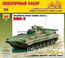 3554ПН Российская боевая машина пехоты БМП-2 / Soviet infantry fighting vehicle BMP-2