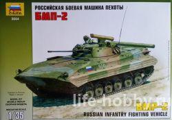 3554     -2 / BMP-2 Russian Infantry Fighting Vehicle 