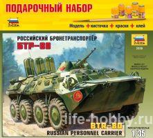 3558   -80 / Russian armored personnel carrier BTR-80