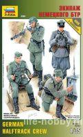 3585 German halftrack crew (   )