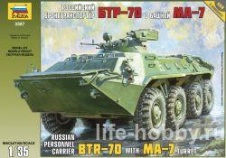 3587   -70   -7 / BTR-70 Russian personnel carrier with MA-7 turret