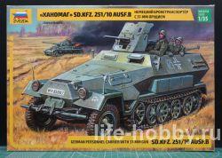 3588   37-  -   Sd.Kfz. 251/10 Ausf.B / German Sd.Kfz. 251/10 Ausf.B with 37-mm gun 