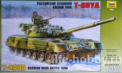 3591     -80 / T-80UD Russian main battle tank