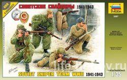 3597 Soviet Sniper team WWII (Советские снайперы)