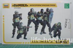 3598   ˻ / Russian antiterrorist unit "VYMPELl" 