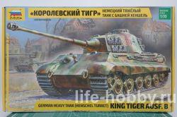 3601     " "    / KING TIGER Ausf. B (Henschel turret) german heavy tank