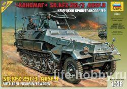 3604    Sd. Kfz. 251/3 Ausf B / Mittlerer Funkpanzerwagen Sd. Kfz. 251/3 Ausf B