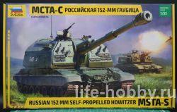 3630  152-  - / Russian 152mm Self-Propelled Howitzer MSTA-S