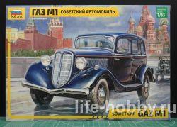3634    1 / Soviet car GAZ M1