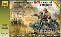 3639   M-72     / Soviet motorcycle M-72 with sidecar and crew 