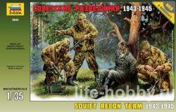 3643 Soviet Recon team 1943-1945 (  1943-1945)