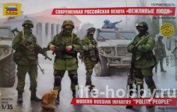3665    " " / Modern Russian Infantry "Polite People"