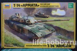 3670     -14 "" / T-14 "ARMATA" Russian main battle tank