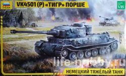 3680    VK4501(P) "" 