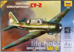 4805   -2 / Soviet bomber SU-2