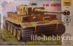 5002    -VI  ( ) / German Heavy tank Tiger I early production 