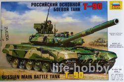 5020     -90 / T-90 Russian Main Battle Tank