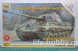 5023    T-V "" .  / German medium tank Pz. Kpfw. V PANTHER Ausf. D