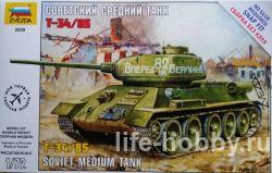 5039    -34/85 / T-34/85 Soviet Medium Tank