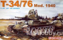 6092 Советский средний танк Т-34/76 модификация 1940 г. / T-34/76 Mod.1940