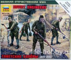 6108 Советские сапёры 1941-1942 / Soviet Engineers 1941-1942