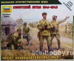 6132   1941-1943 / Soviet Headquarters 1941-1943