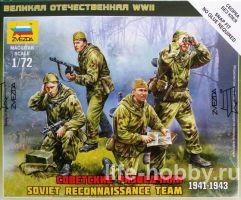 6137   1941-1943 / Soviet Reconnaissance Team 1941-1943