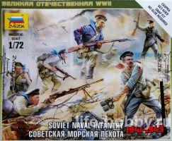 6146    1941-1943 / Soviet Naval Infantry 1941-1943