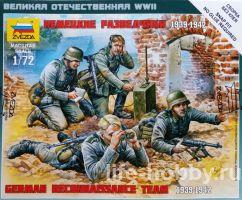 6153   1939-1942 / German Reconnaissance Team 1939-1942