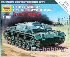 6155    Stug.III Ausf. B / Stug.III Ausf. B German Assault Gun   