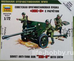 6253    -3   / ZIS-3 Soviet Anti-tank Gun with crew