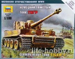 6256     / TIGER I German Heavy Tank