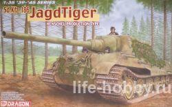 6285     Sd.Kfz.186 "" (  ) / Sd.Kfz.186 JagdTiger Henschel Prod. Type